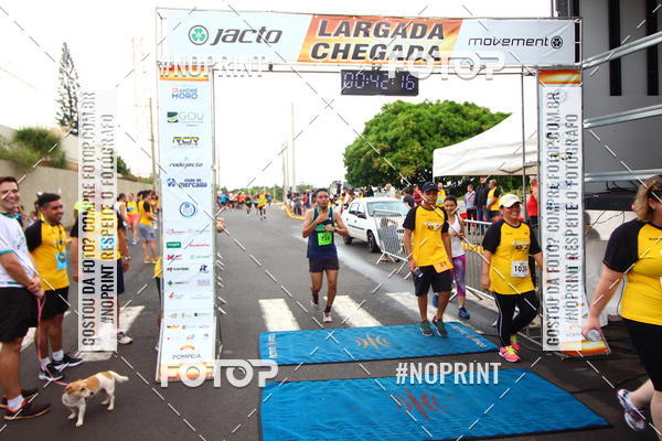 Acquista le foto dell'evento10 Corrida RCR Pompia in Fotop