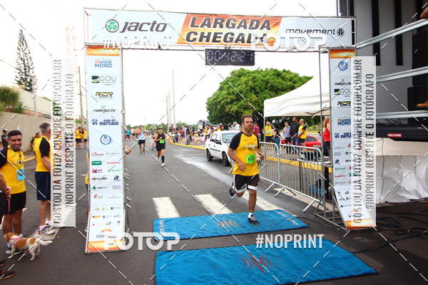 Acquista le foto dell'evento10 Corrida RCR Pompia in Fotop