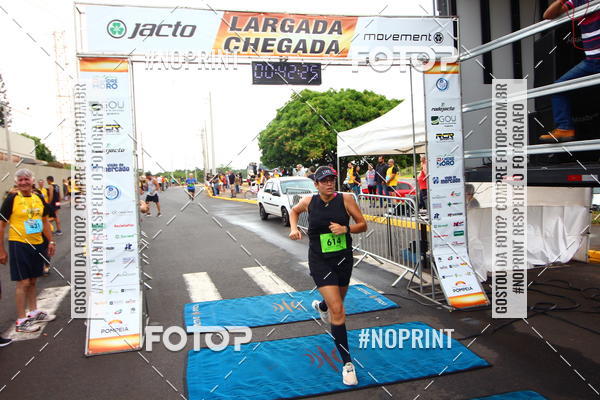 Acquista le foto dell'evento10 Corrida RCR Pompia in Fotop