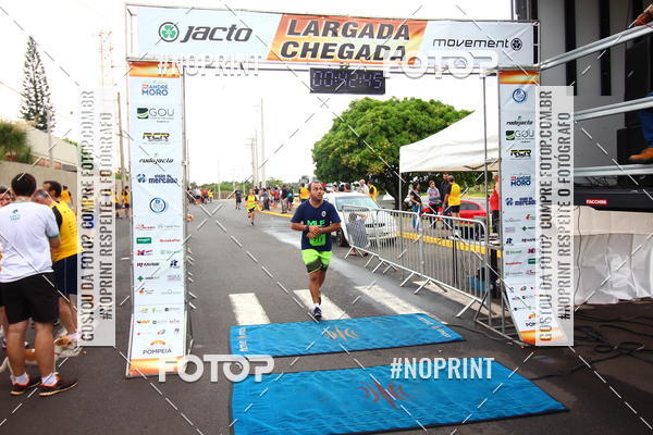 Achetez vos photos de l'vnement10 Corrida RCR Pompia sur Fotop