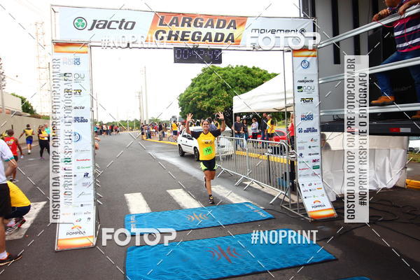 Achetez vos photos de l'vnement10 Corrida RCR Pompia sur Fotop