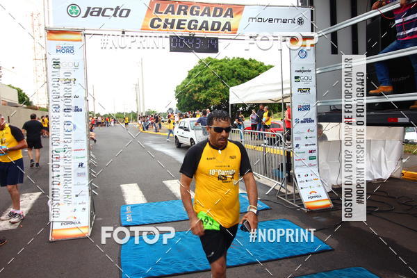 Achetez vos photos de l'vnement10 Corrida RCR Pompia sur Fotop