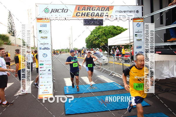 Acquista le foto dell'evento10 Corrida RCR Pompia in Fotop