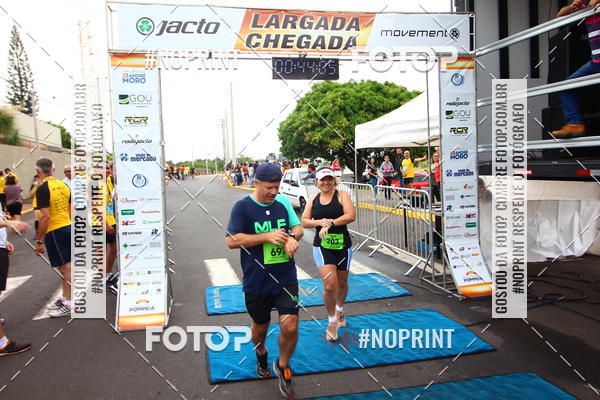 Acquista le foto dell'evento10 Corrida RCR Pompia in Fotop