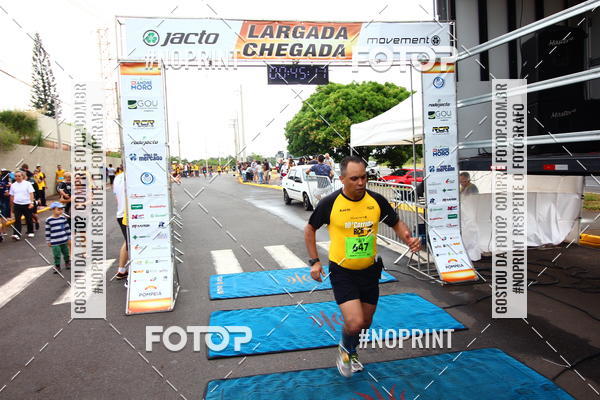 Acquista le foto dell'evento10 Corrida RCR Pompia in Fotop