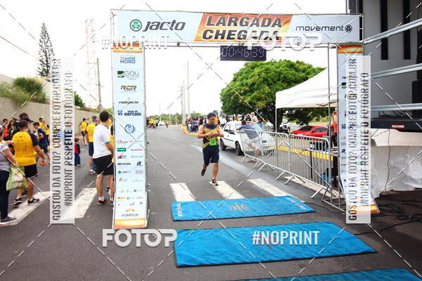Achetez vos photos de l'vnement10 Corrida RCR Pompia sur Fotop