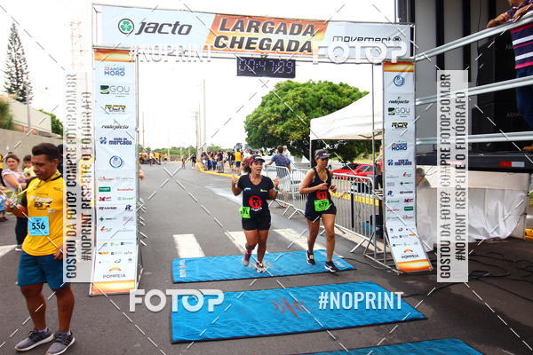 Achetez vos photos de l'vnement10 Corrida RCR Pompia sur Fotop