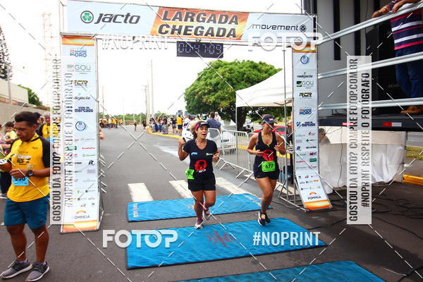 Achetez vos photos de l'vnement10 Corrida RCR Pompia sur Fotop