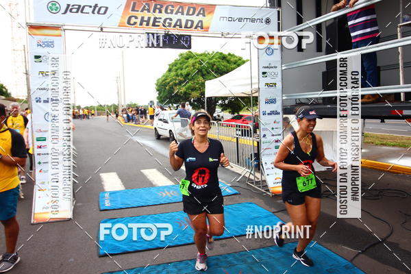 Achetez vos photos de l'vnement10 Corrida RCR Pompia sur Fotop