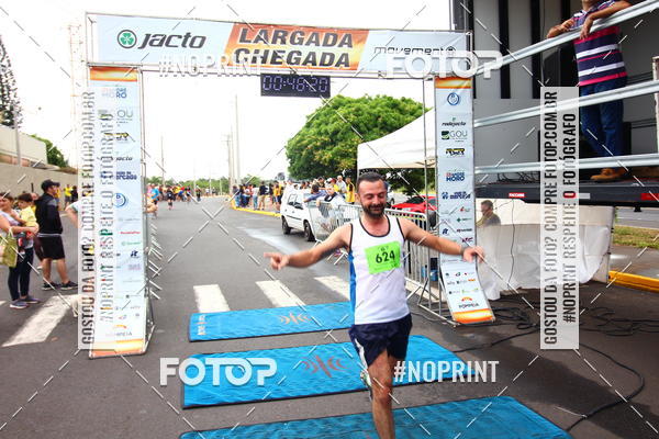 Achetez vos photos de l'vnement10 Corrida RCR Pompia sur Fotop