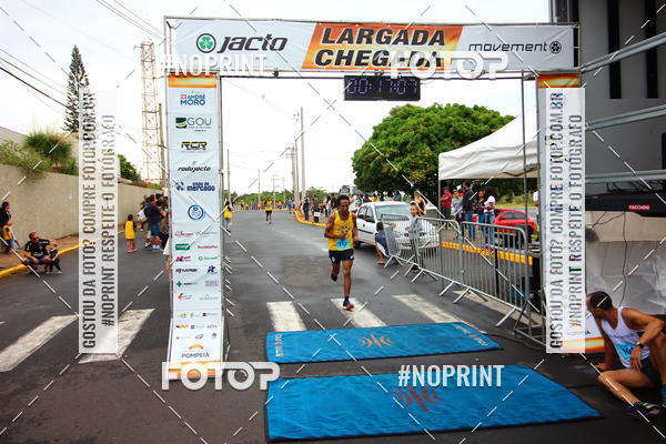 Compra tus fotos del evento10 Corrida RCR Pompia En Fotop