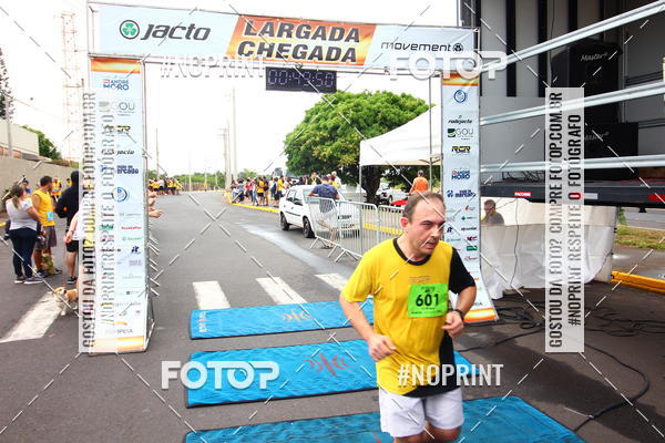 Achetez vos photos de l'vnement10 Corrida RCR Pompia sur Fotop