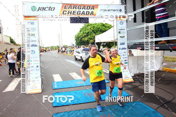 Achetez vos photos de l'vnement10 Corrida RCR Pompia sur Fotop