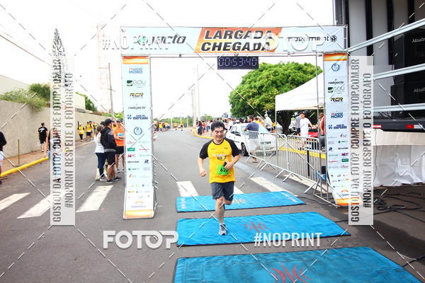 Achetez vos photos de l'vnement10 Corrida RCR Pompia sur Fotop