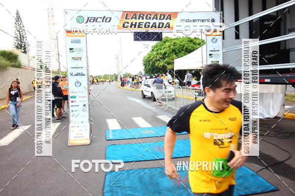 Achetez vos photos de l'vnement10 Corrida RCR Pompia sur Fotop