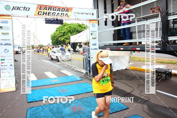 Compra tus fotos del evento10 Corrida RCR Pompia En Fotop