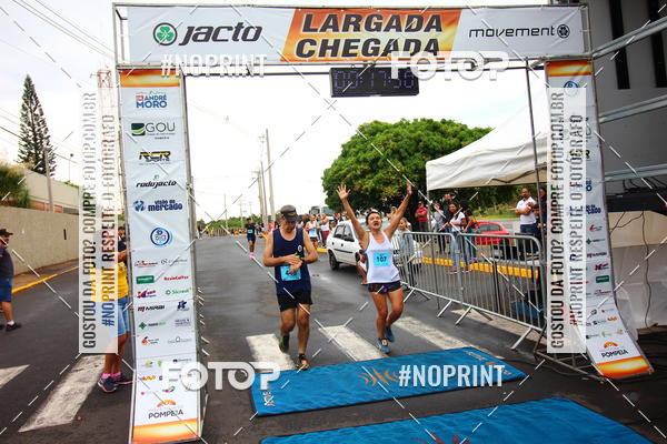 Compra tus fotos del evento10 Corrida RCR Pompia En Fotop