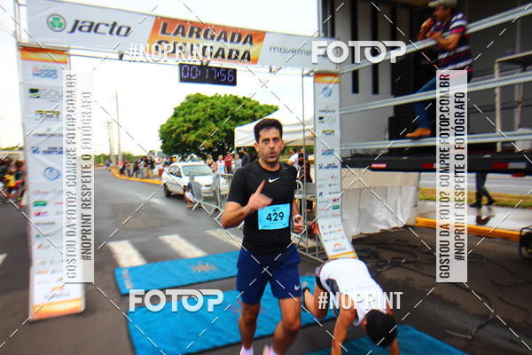 Buy your photos of the event10 Corrida RCR Pompia on Fotop
