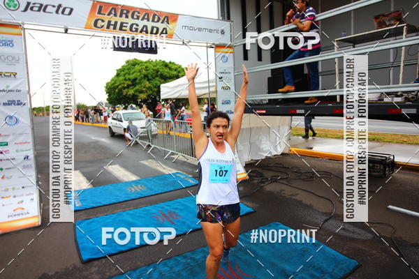 Buy your photos of the event10 Corrida RCR Pompia on Fotop