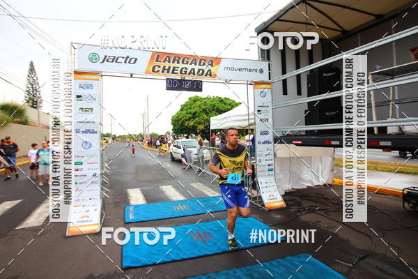 Buy your photos of the event10 Corrida RCR Pompia on Fotop