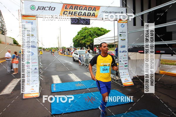 Buy your photos of the event10 Corrida RCR Pompia on Fotop