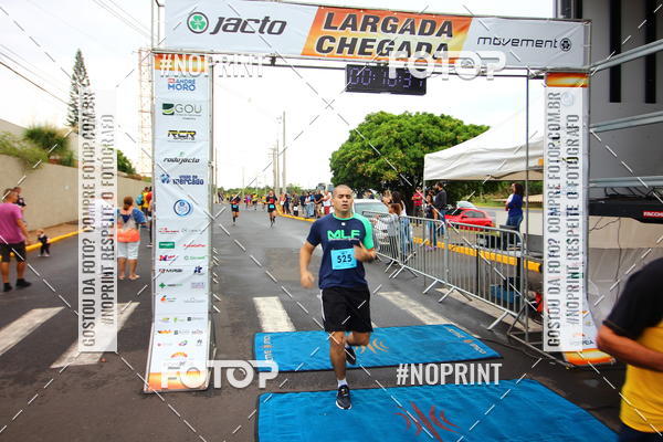 Compra tus fotos del evento10 Corrida RCR Pompia En Fotop