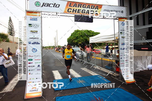 Compra tus fotos del evento10 Corrida RCR Pompia En Fotop