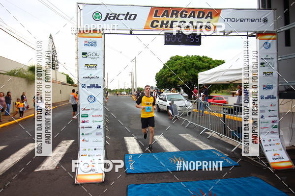 Compra tus fotos del evento10 Corrida RCR Pompia En Fotop