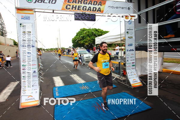 Compre as suas fotos do evento10 Corrida RCR Pompia no Fotop