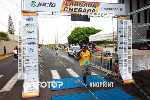 Buy your photos of the event10 Corrida RCR Pompia on Fotop