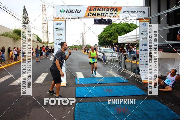 Achetez vos photos de l'vnement10 Corrida RCR Pompia sur Fotop