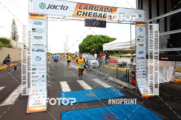 Achetez vos photos de l'vnement10 Corrida RCR Pompia sur Fotop