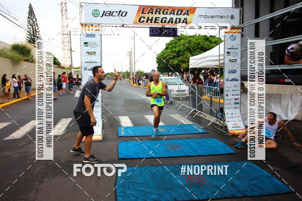 Achetez vos photos de l'vnement10 Corrida RCR Pompia sur Fotop