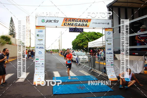 Achetez vos photos de l'vnement10 Corrida RCR Pompia sur Fotop