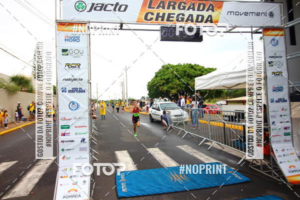 Achetez vos photos de l'vnement10 Corrida RCR Pompia sur Fotop