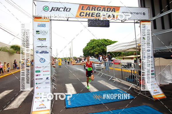 Achetez vos photos de l'vnement10 Corrida RCR Pompia sur Fotop