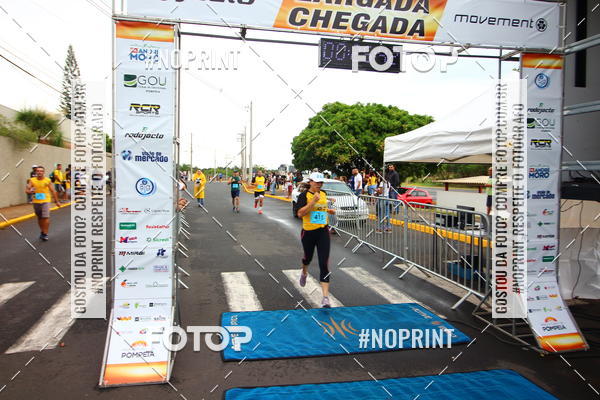 Achetez vos photos de l'vnement10 Corrida RCR Pompia sur Fotop