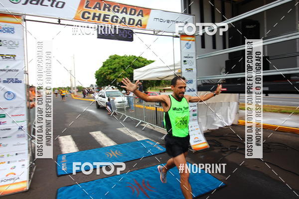 Achetez vos photos de l'vnement10 Corrida RCR Pompia sur Fotop