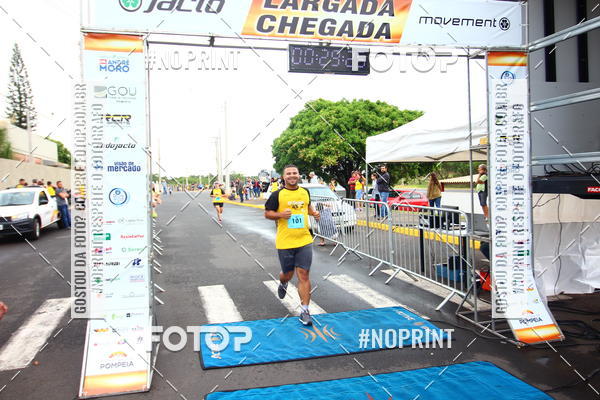 Achetez vos photos de l'vnement10 Corrida RCR Pompia sur Fotop