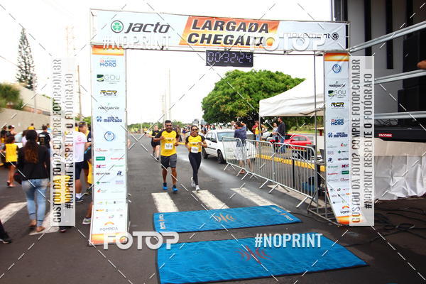 Acquista le foto dell'evento10 Corrida RCR Pompia in Fotop