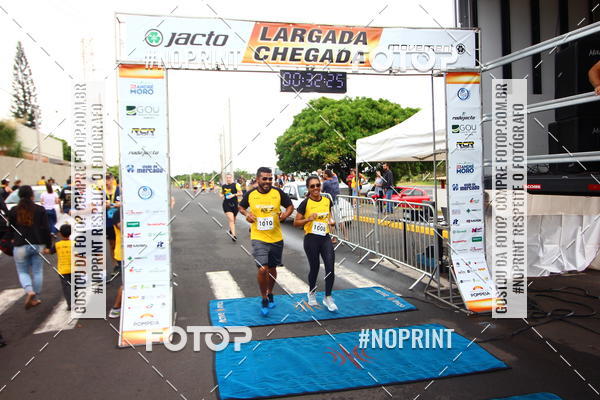Acquista le foto dell'evento10 Corrida RCR Pompia in Fotop