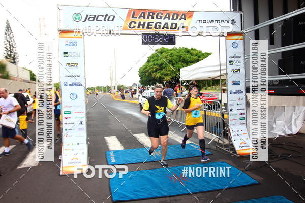 Acquista le foto dell'evento10 Corrida RCR Pompia in Fotop