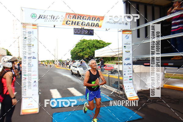 Compra tus fotos del evento10 Corrida RCR Pompia En Fotop