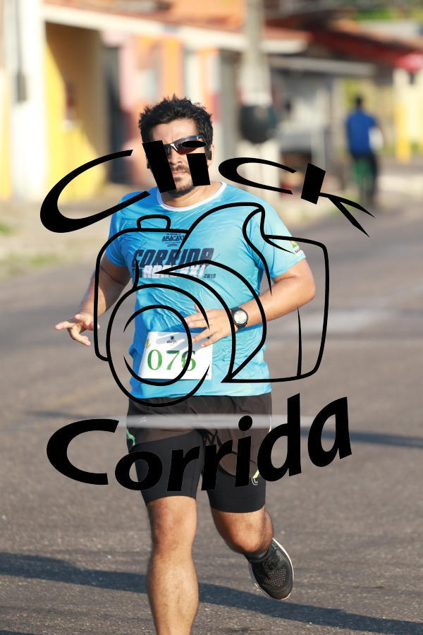 Buy your photos of the eventCorrida e Corridinha do Abacaxi on Fotop