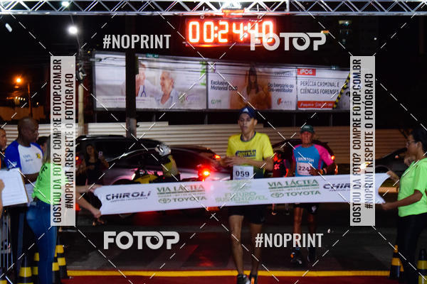 Buy your photos of the event1� CORRIDA FUTURO SUSTENTAVEL TOYOTA on Fotop