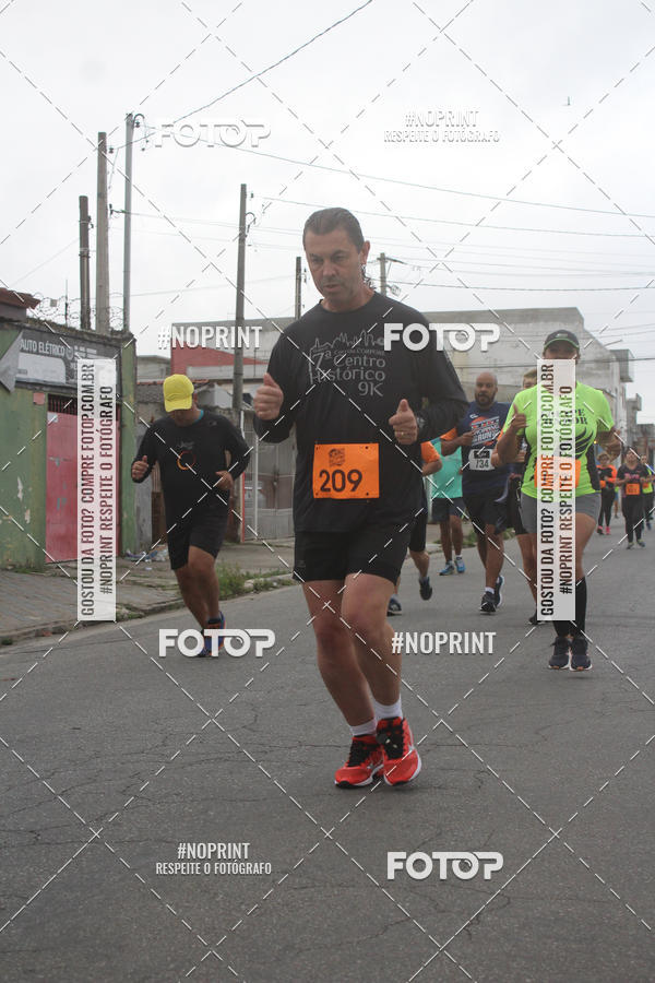 Buy your photos of the eventSuzano Shopping Run  on Fotop