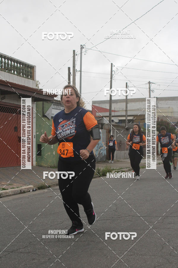 Buy your photos of the eventSuzano Shopping Run  on Fotop