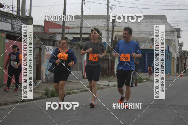 Buy your photos of the eventSuzano Shopping Run  on Fotop