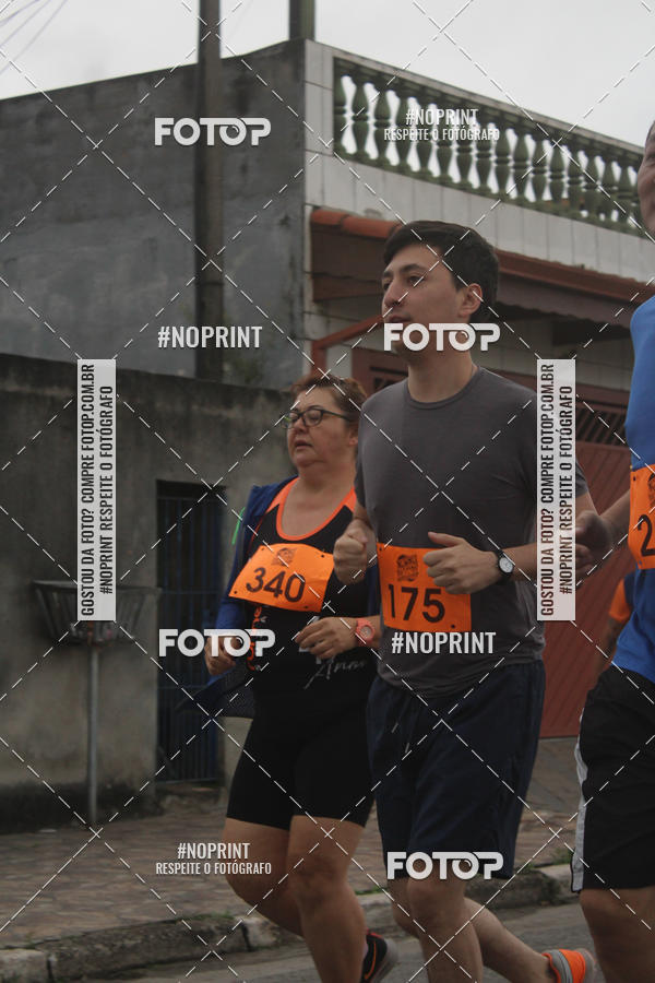 Buy your photos of the eventSuzano Shopping Run  on Fotop
