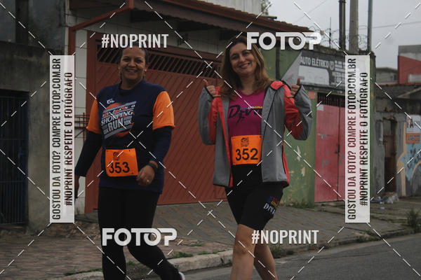 Buy your photos of the eventSuzano Shopping Run  on Fotop